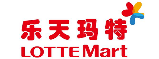 樂(lè)天瑪特