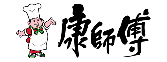 康師傅