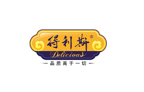 44 得利斯