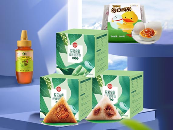 中糧時(shí)怡 · 端午粽子禮盒