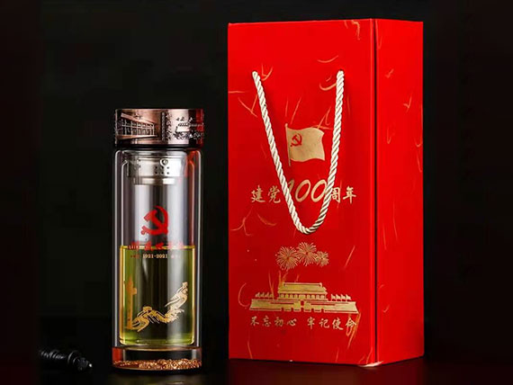 建黨100周年 · 真空玻璃杯