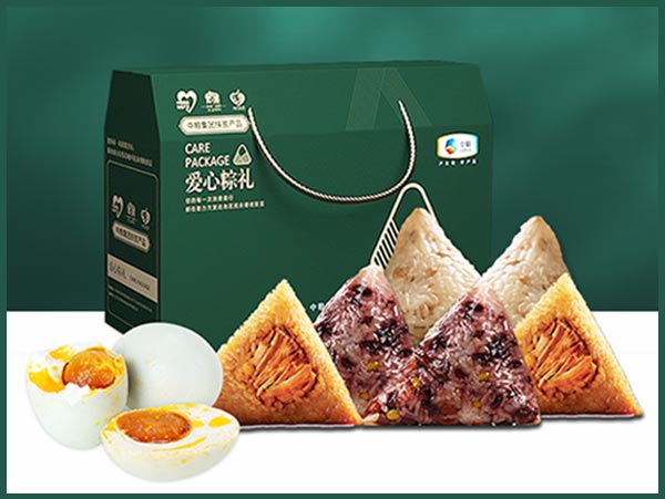 中糧 · 愛心粽禮禮盒