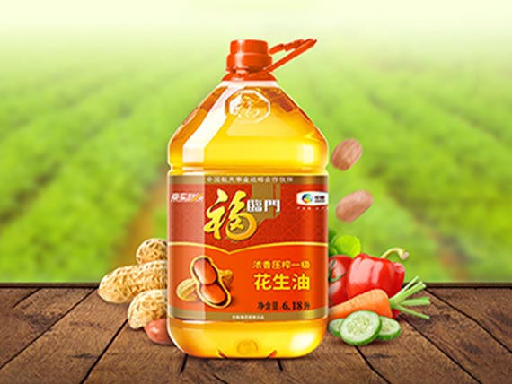 福臨門 · 一級花生油