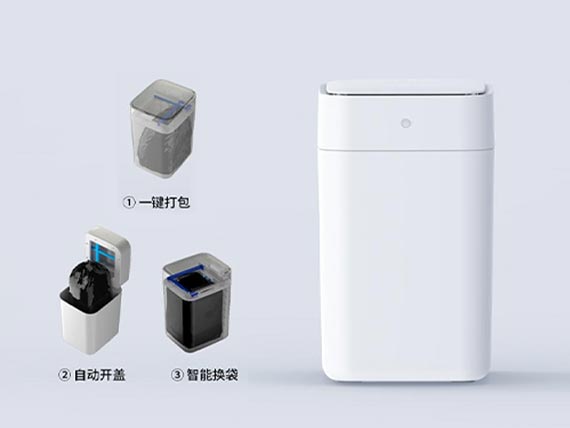 一體式垃圾盒 