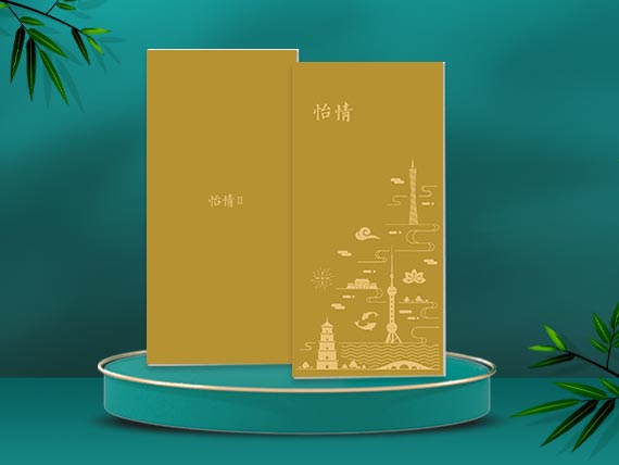 598型卡冊 · 怡情