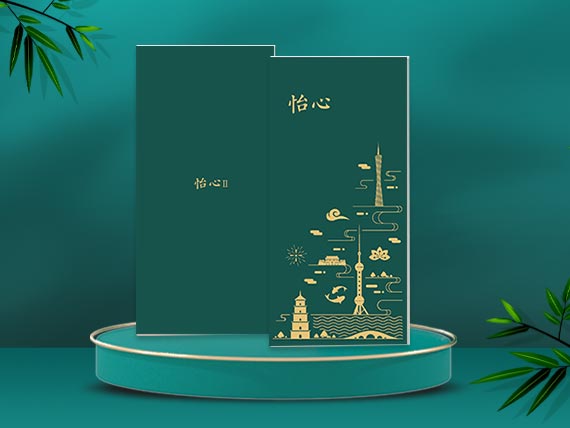 888型卡冊 · 怡心