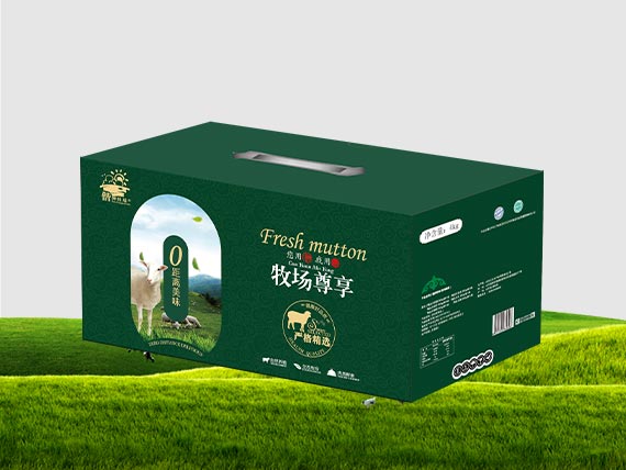 牧場(chǎng)尊享