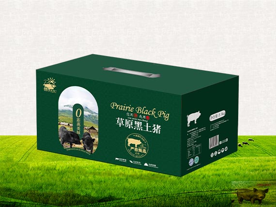 草原黑土豬2500g 