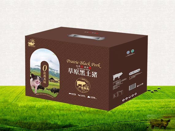 草原黑土豬3500g