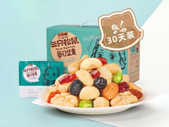 三只松鼠 · 每日堅果