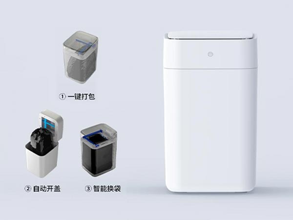 一體式垃圾盒