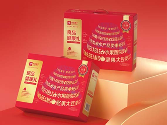 良品鋪?zhàn)?· 健康禮經(jīng)典