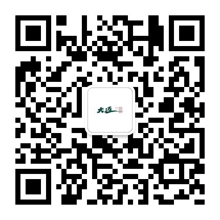 微信公眾號(hào)